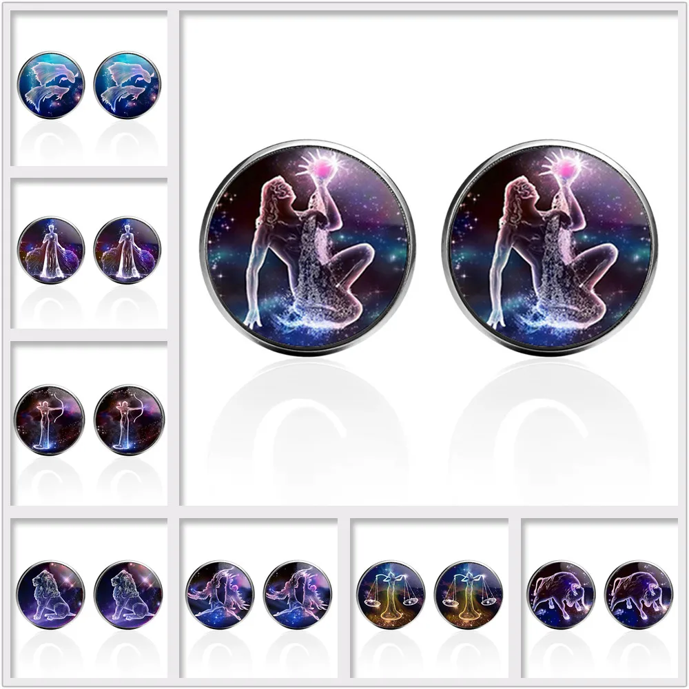 

Запонки мужские стеклянные, 12 созвездий, весы, дева, Овен, близнецы, Телец, Козерог, свадебные украшения