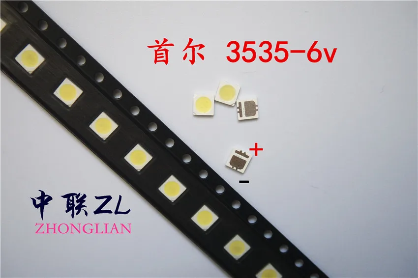 50 шт в наборе Сеул высокое Мощность светодиодный Светодиодный Подсветка 2 Вт 3535 6V