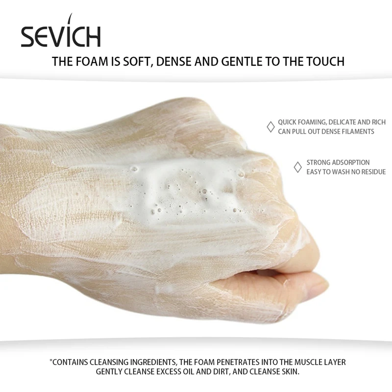 Sevich 100 мл аминокислота увлажняющий очищающий крем для лица пор средство мытья