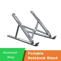 adjustable laptop stand 11 to 15 6 inch notebook portable metal riser aluminum alloy holder foldable office computer cooler
