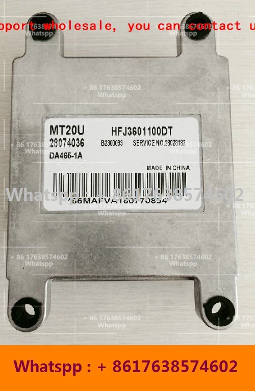 

ECU для автомобильного блока управления двигателем Hafei Miyi/MT20U 28074036 HFJ3601100DT/28074032 AC372210033/для Hafei jiabao36388 3601010A2E2
