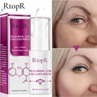 Гиалуроновая кислота, коллаген, эссенция для лица, отбеливающая, Антивозрастная, против морщин, увлажняющий крем, баланс, сужение пор, сыворотка для лица, масло