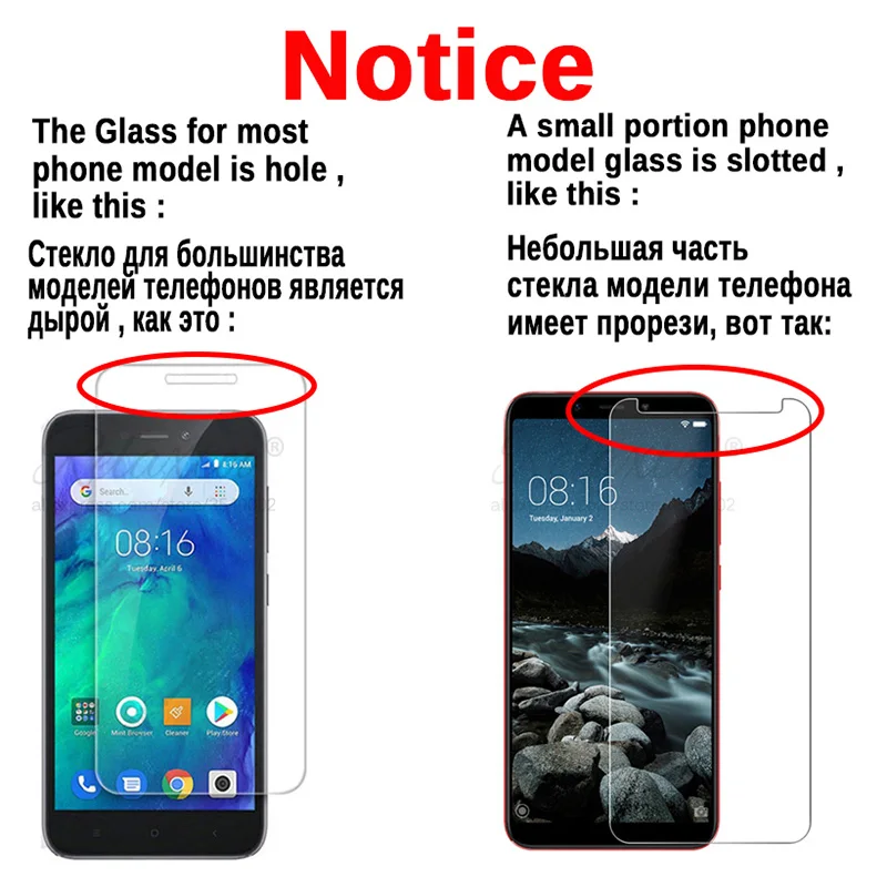 Защитное закаленное стекло на Xiaomi redmi go Защитная пленка для экрана xiomi xiaom redmi go Защитная стеклянная пленка 9H
