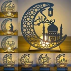 ИД Мубарак деревянный подвесной светодиодный свечи светильник украшения для Рамадана для дома исламский мусульманский вечерние ИД Декор Карим расходные материалы
