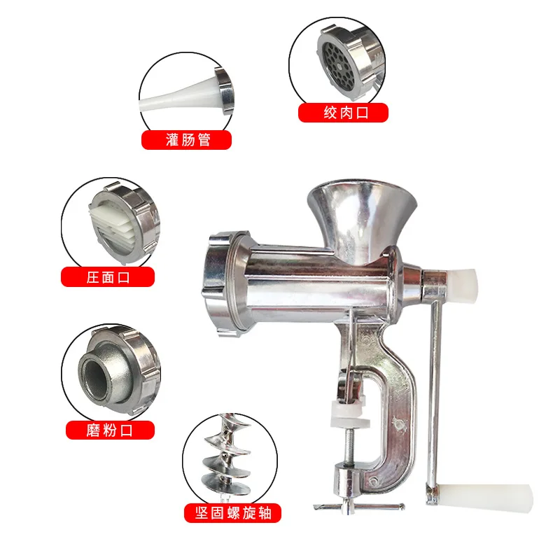 Ручная мясорубка бытовая маленькая ручная клизатор из алюминиевого сплава