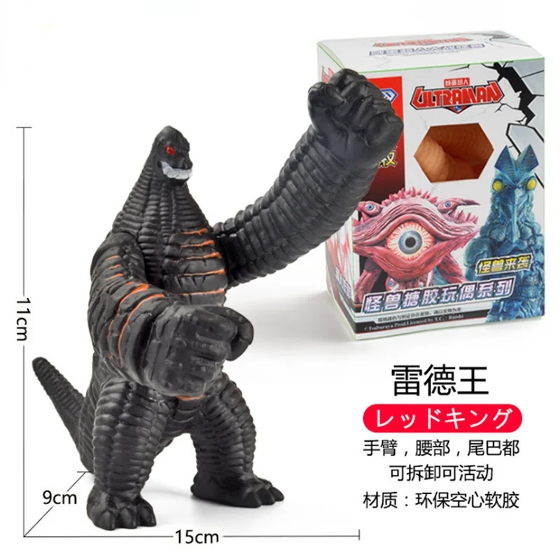 

Фигурки героев мультфильма Red King Gomora Eleking Alien Baltan, 10-14 см, 2021