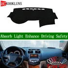 Для Honda Accord 2004 2005 2006 2007 крышка приборной панели солнцезащитный коврик для приборной панели коврик автомобильные наклейки аксессуары для интерьера