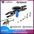 Новое поступление оригинальный Walkera V450D03 запасные Запчасти Rotor набор для всей поверхности головы HM-V450D03-Z-03 дистанционного Управление аксессуары для радиоуправляемых вертолетов