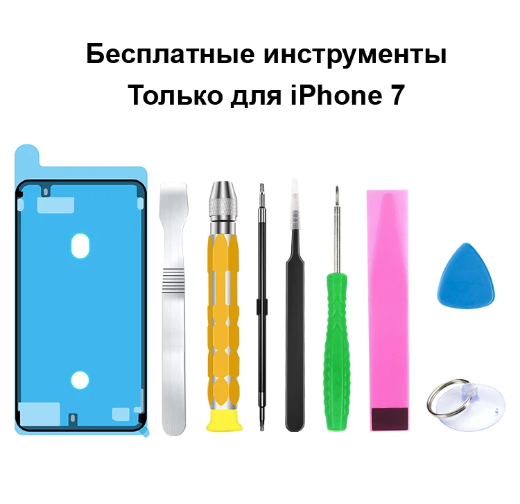 Nohon Аккумулятор для Apple 7 8 Plus 5s 5c 7Plus 7P 8P iPhone7 iPhone5s iPhone7P iPhone8P iPhone8 1700~3360mAh сменный литий-полимерный батарея+ бесплатный инструмент For iPhone 7 8 Plus 5s 5c Мобильный телефон батарея