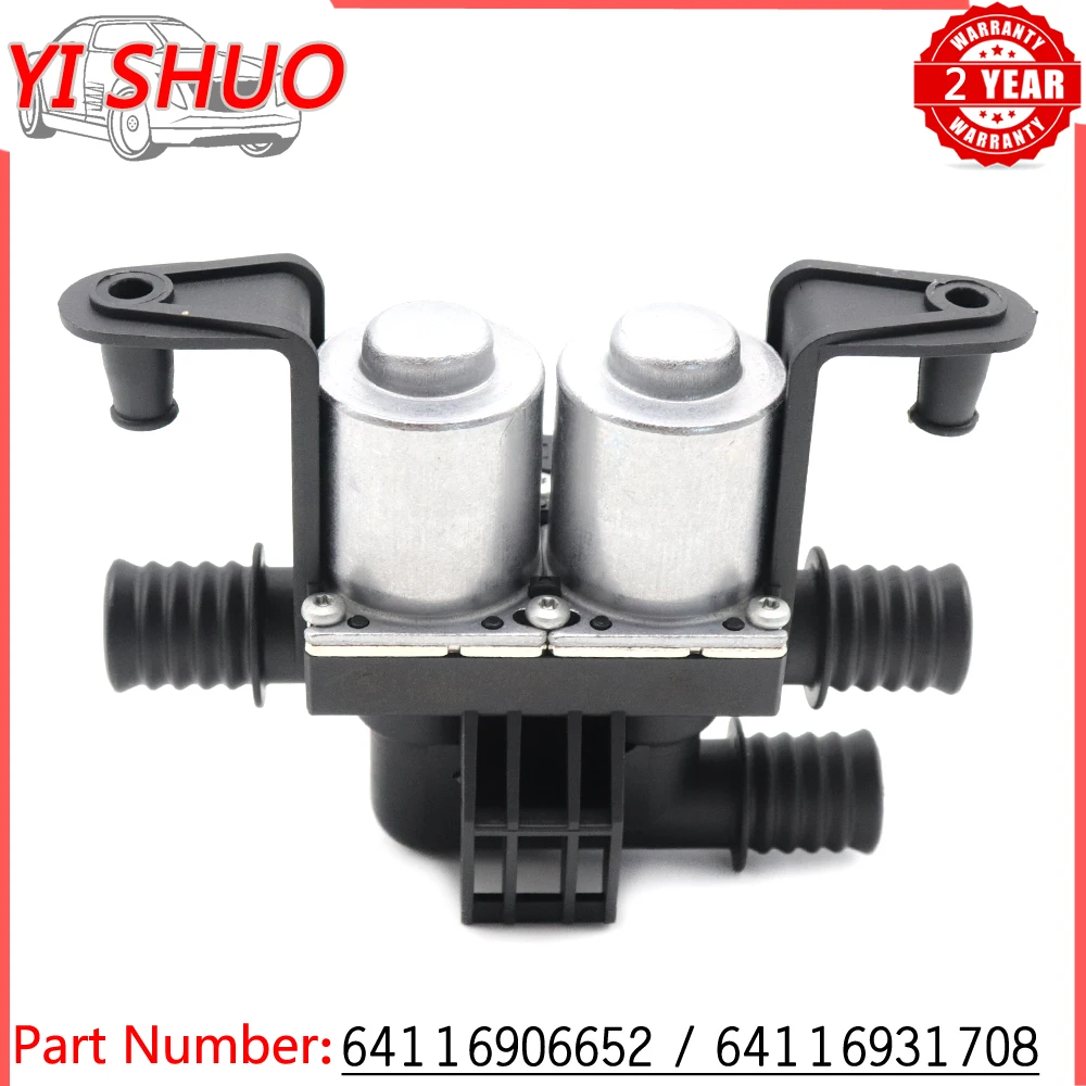 

Клапан управления автомобильным обогревателем электромагнитный 64116906652 для BMW E60 E63 E65 E66 535i 535i xDrive 535xi 545i 550i 645Ci X5 5 6 7 серии