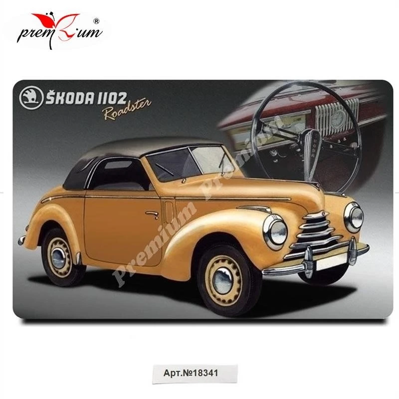 Fridge magnet souvenir Skoda Репринт винтажного постера |