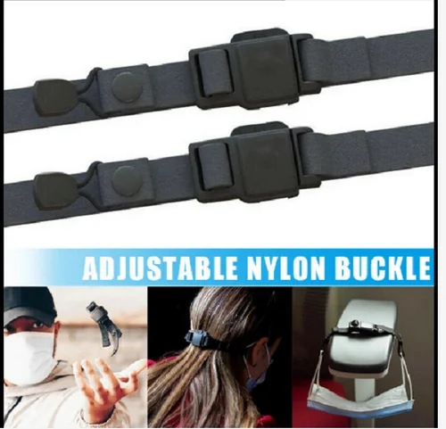

1PC Adjustable Face Mask Hook Extension Strap Protect Your Nose and Ear Mask Lanyard Anti-strangulation Anti-lost Outdoor Tools