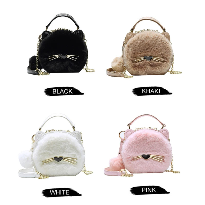 YOUSE Cute Cartoon Cat Design Chains Shoulder Bag Women Circular PU Leather Velour Plush Crossbody Bag Girl Handbag Purse Totes