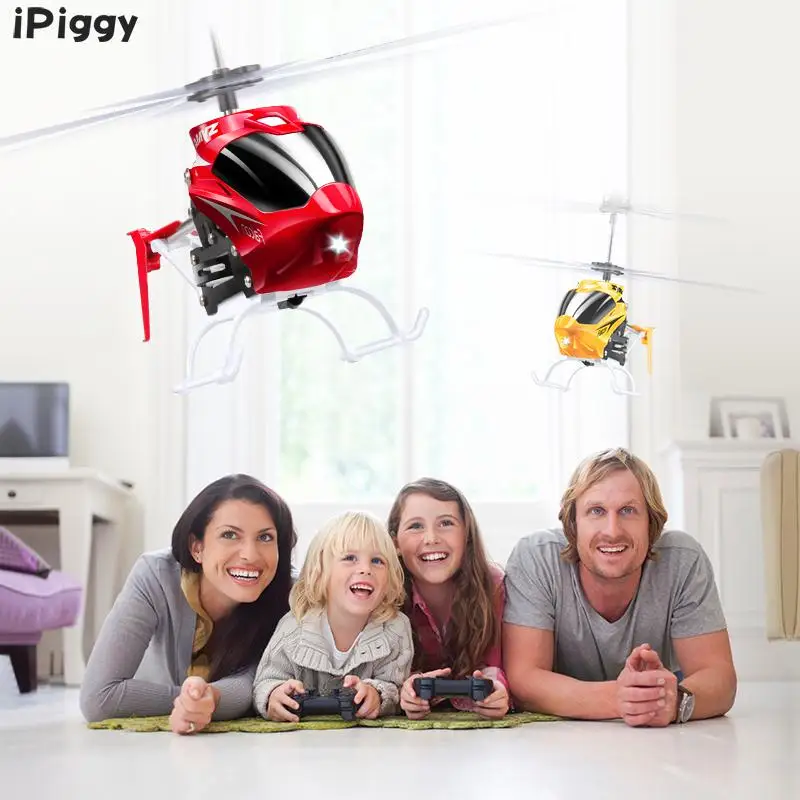 IPiggy Syma W25 2 CH гироскоп ударопрочный RC игрушки дети мальчик подарок красный желтый