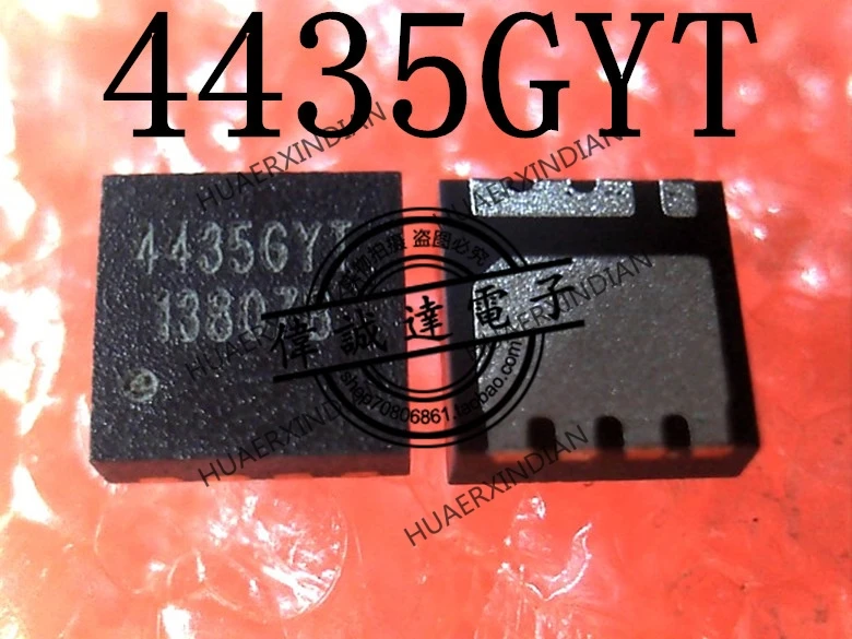 1 шт. новый оригинальный AP4435GYT HF AP4435 4435GYT QFN в наличии реальное