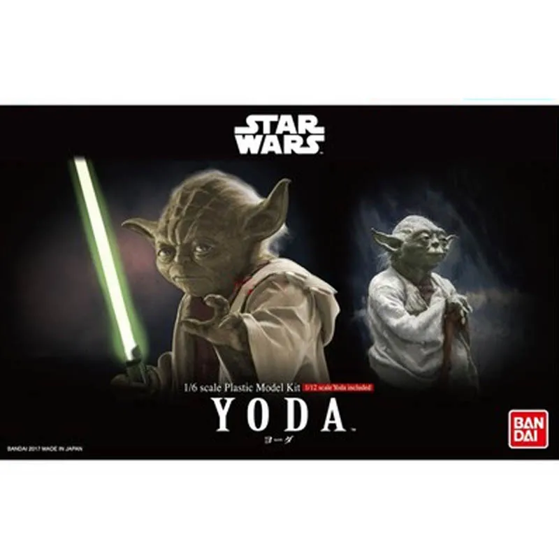 Оригинальные Звездные войны бандай 1/6 подъем Скайуокера йода Мастер Йода сборка