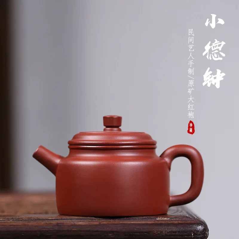 

Фиолетовый глиняный горшок Yixing Raw Mine Dahongpao Zhuni Heart Sutra Xiaode Bell Pots 230 мл домашний подарок чайный набор
