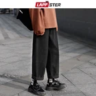 Джинсы LAPPSTER мужские с широкими штанинами, однотонные мешковатые брюки из денима, винтажные штаны в стиле Харадзюку, черные, уличная одежда, размеры до 3XL, 2022