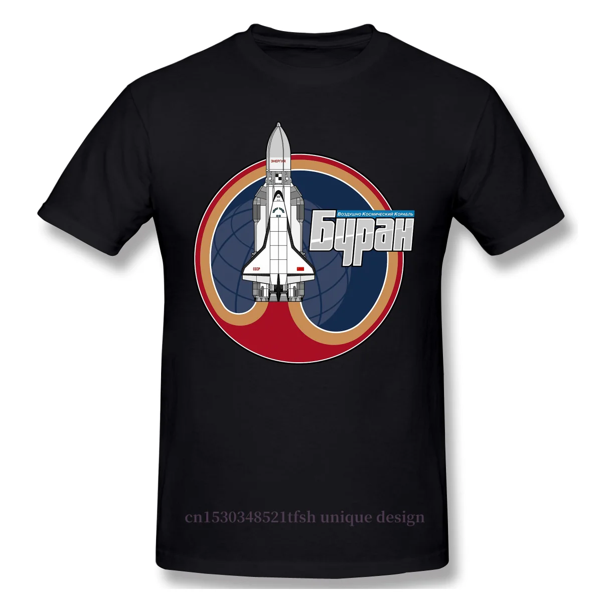 BURAN  The Soviet Shuttle T-Shirt Men Top Quality  Cotton Short Summer Sleeve Space Travel Occupy Mars 2026 Casual Shirt Loose