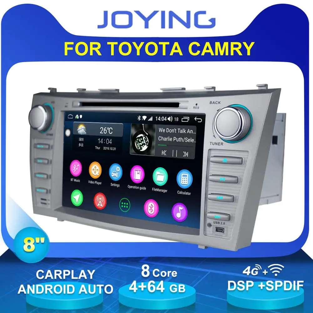 Автомобильная магнитола 8 &quot 2 Din Android стерео GPS головное устройство кассета для