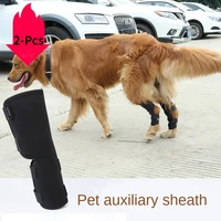 dog knee protection pet operation recovery joint protection sub pet products 2 pcs care products velcro ventilation