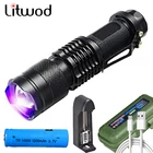 XP-G Q5 вспышка светильник COB Светодиодный фонарь встроенный Батарея зарядка через USB Масштабируемые Водонепроницаемый тактический фонарь светильник лампы использовать 14500 Батарея