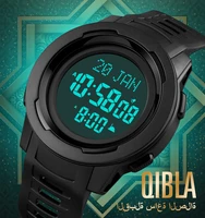 skmei sports wach man digital qibla mens watches men wristwatches muslim compass qibla direction city selection clock male reloj