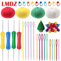 lmdz knitting set double head crochet hook colorful soft yarn woolen christmas knitting tools for home diy decoration