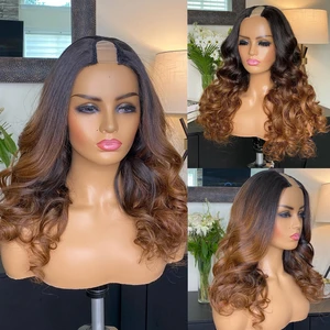 1*4/2*4 Ombre Brown U Part Wig Body Wave Human Hair Wigs Remy Hair Glueless Full Machine Wigs For Bl
