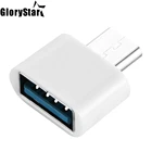 Черно-белая конверсионная головка USB микро Конвертер Type C зарядное устройство прямой адаптер для телефонов Android USB 2,0