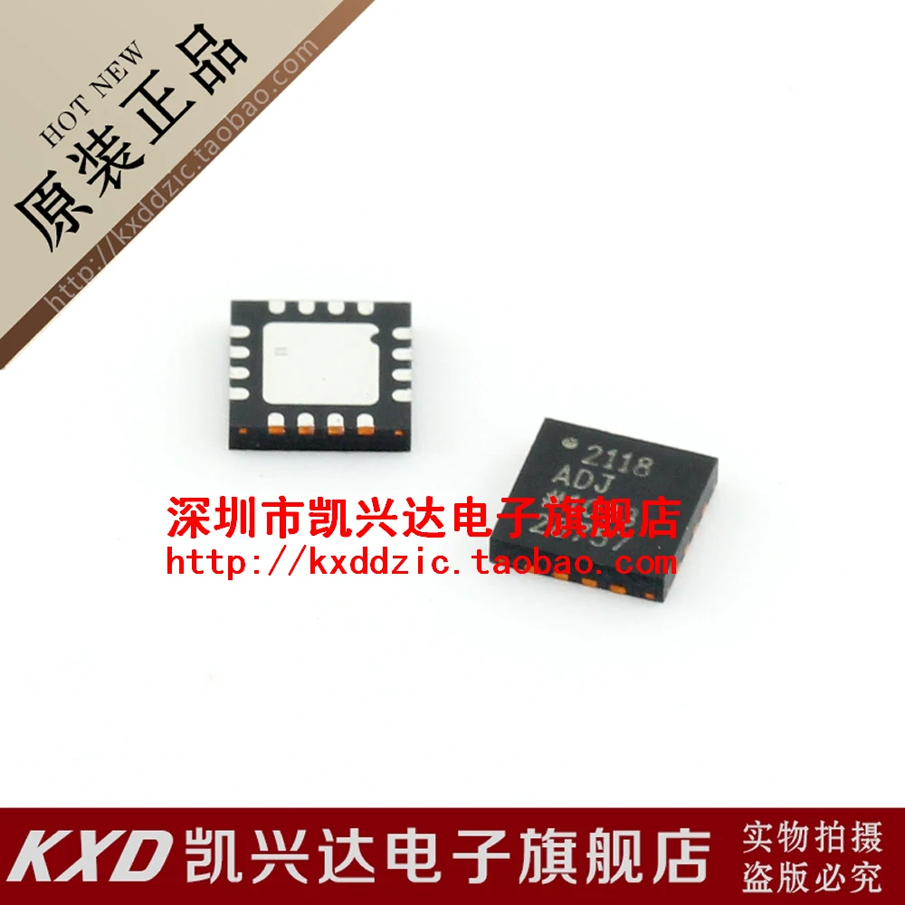

5 шт. ADP2118ACPZ 2118ADJ ADI