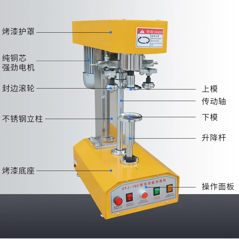 

Can Capping Machine Can Seamer PET bottles Sealer Automatic Canned Food beer Plastic Seamer Tinplate Can Sealing Machine