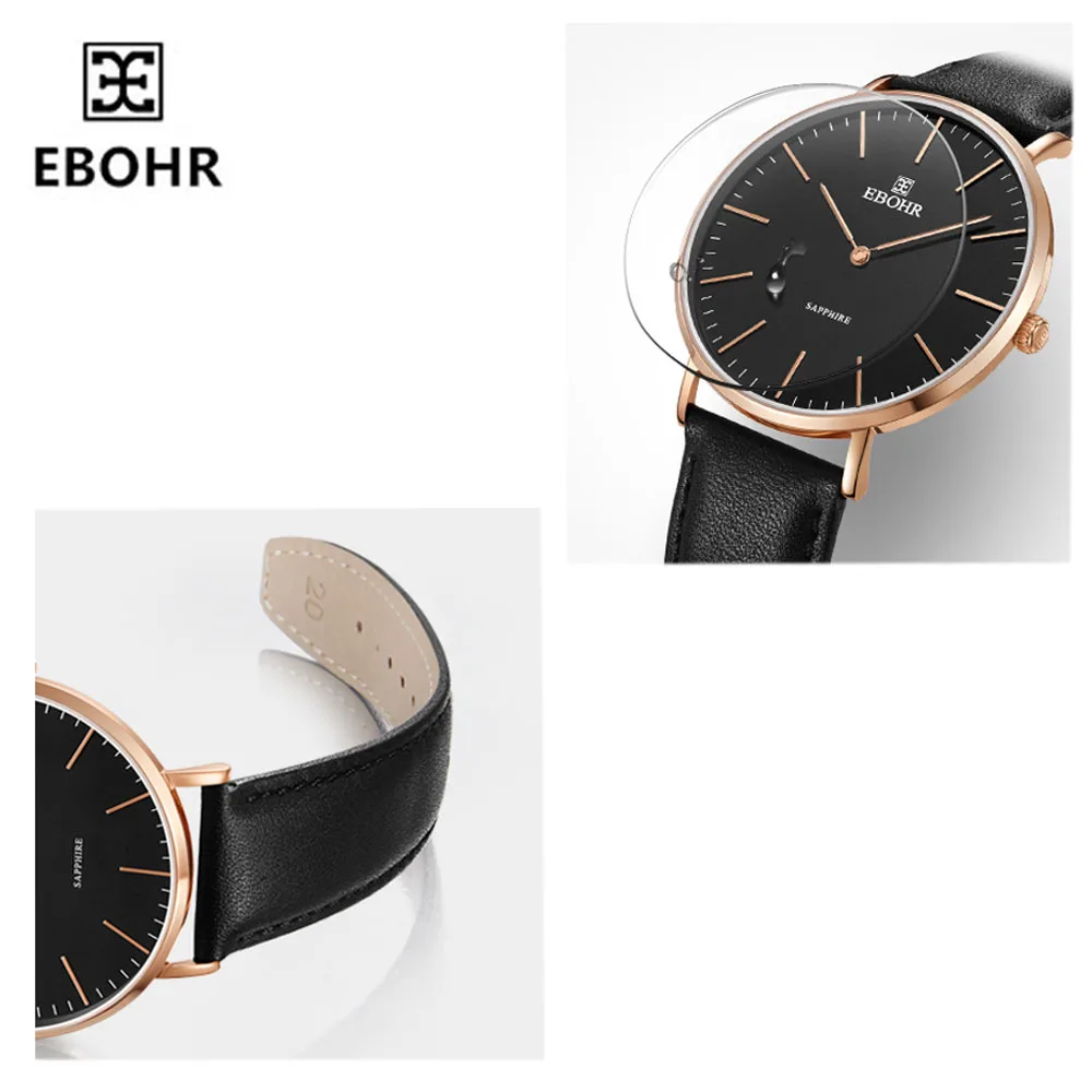 EBOHR тренд мужские и женские часы с модным ремешком пара кварцевые скандинавские
