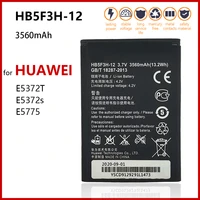 100 original 3560mah hb5f3h 12 battery for huawei e5372t e5372s e5775 4g lte fdd cat4 wifi router phone replacement battery