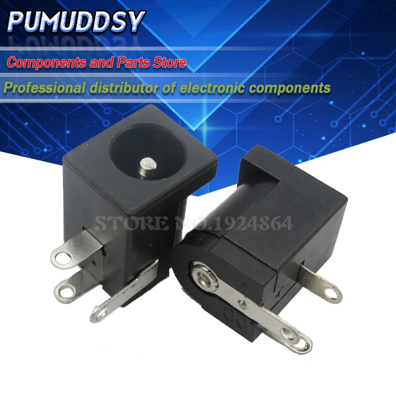 10 шт. DC005 черный и белый DC разъем питания 005 5 5*2 1 мм 2 розетка круглая