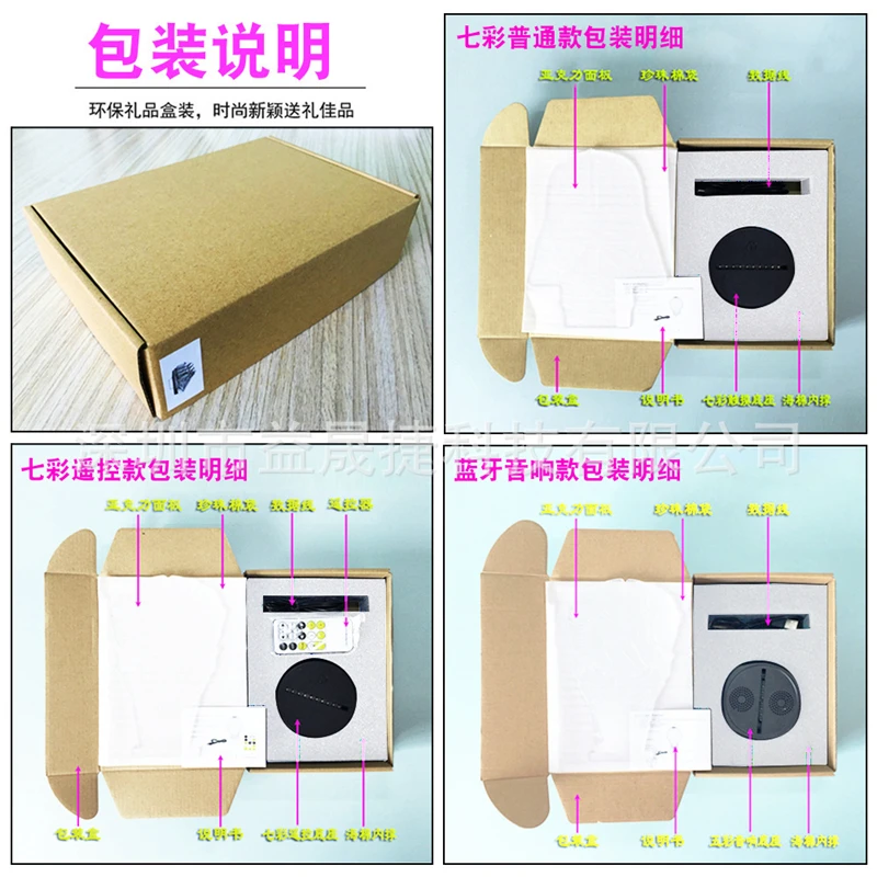 Ночной 3d светильник скоростная лодка парусная пиратский корабль светодиодный