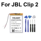 Аккумулятор GSP383555 для JBL Clip 2, Clip 2 AN, CLIP2BLKAM, CS056US, P04405201