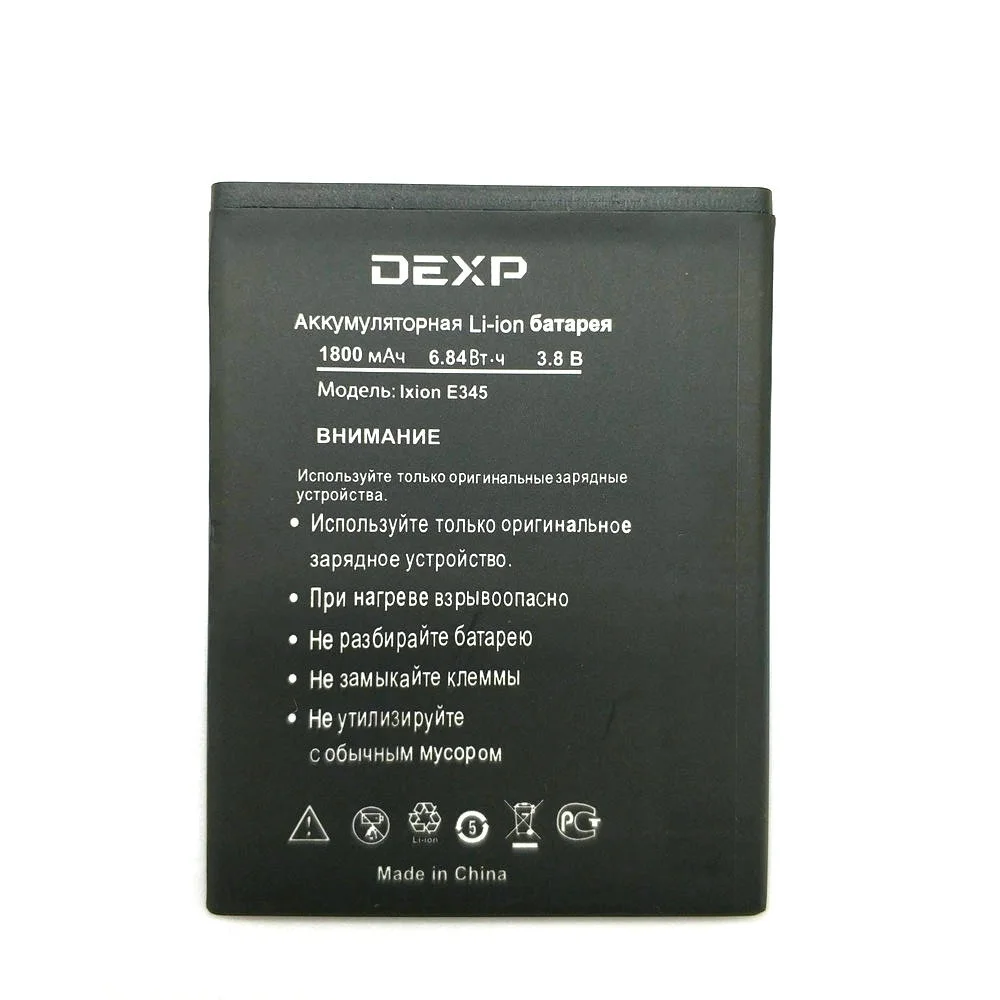 Новый литий ионный аккумулятор 1800 мАч E345 для DEXP IXION запасные части мобильных
