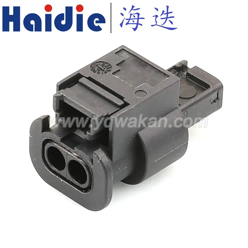 

2sets 2pin auto wiring harness plug cable electric plug connector 1563667-1
