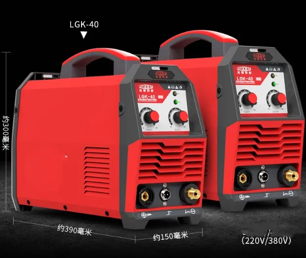 Устройство для плазменной резки LGK 40220V 1 12 мм|Машины сварки| |