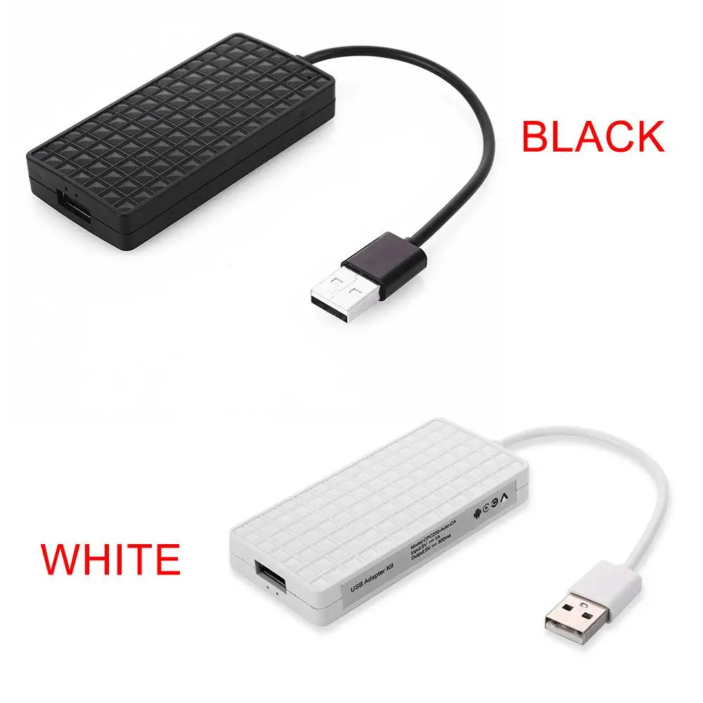 Автомобильный ключ Vehemo 5 В автоматическое соединение Dongle навигационный плеер