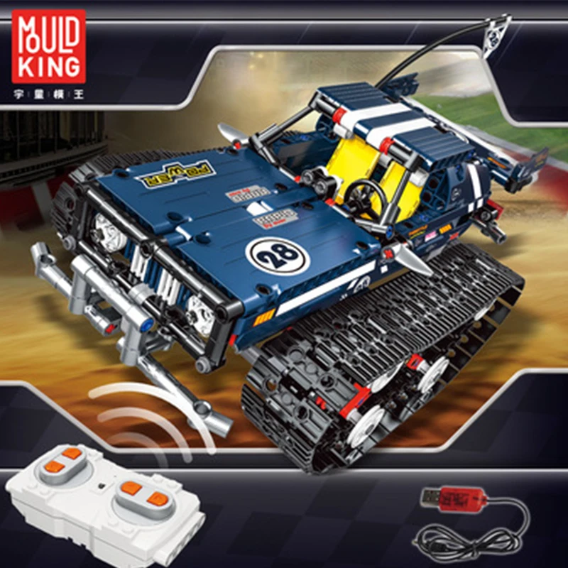 RC пульт дистанционного управления SUVS совместимый лего Technic Creator 41999 20011 гусеничный