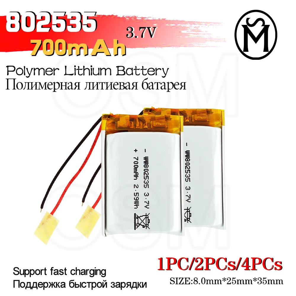 Полимерная аккумуляторная батарея OSM 1or2or4 шт., модель 802535, мАч, длительный срок службы, подходит для электронных продуктов и цифровых продуктов