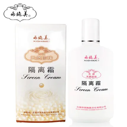Увлажняющий крем XISHIMEI с жемчугом увлажняющий для восстановления кожи |