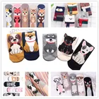 Милые животные, японские Skarpetki носки хлопковые с забавным Kawaii, кошка, собака, белые арт, женские носки, новинка, Харадзюку, женские носки