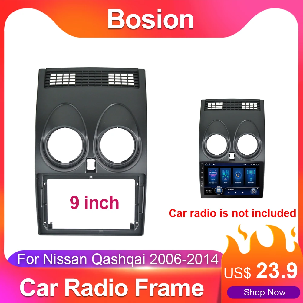 Bosion двойная 2 Din Автомобильная рама для Nissan Qashqai J10 X TRIAL 2006 - 2014 Fascia Dash Kit DVD Радио