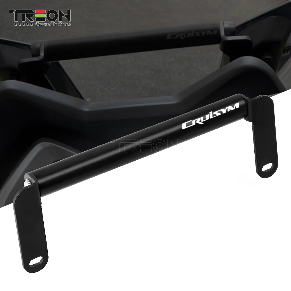Кронштейн для GPS смартфона SYM CRUISYM300 CRUISYM 300|Накладки и декоративные молдинги| |