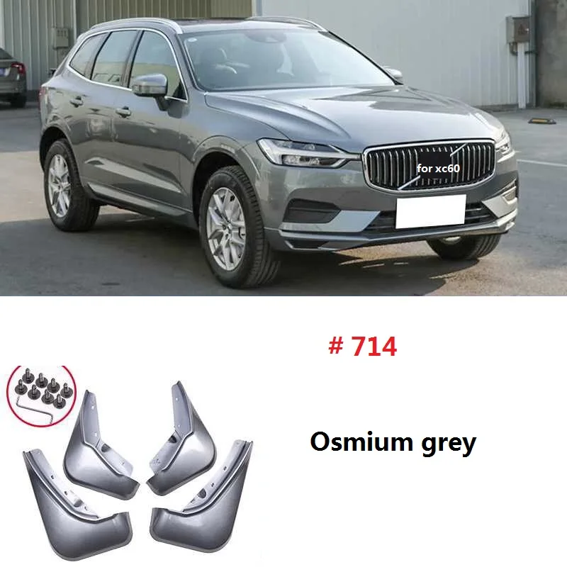 osmium grey Передние Задние Автомобильные Брызговики для Volvo XC60 Брызговики аксессуары для брызговиков 4 шт Серый Синий крыло - Цвет: osmium grey