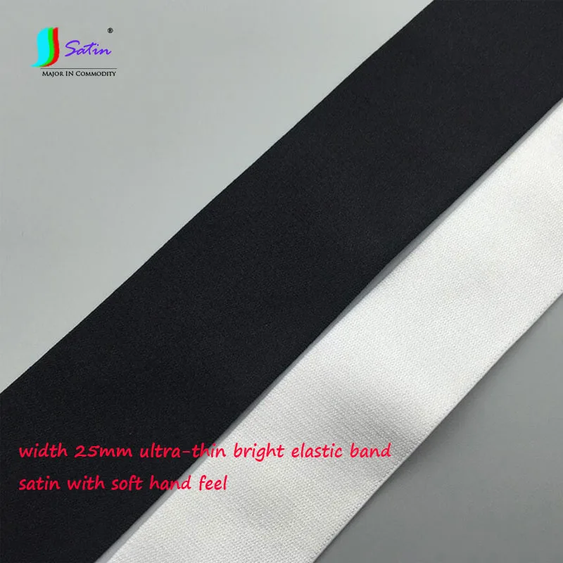 Эластичная лента из черного и белого волокна Ширина 25 мм материал для ремонта