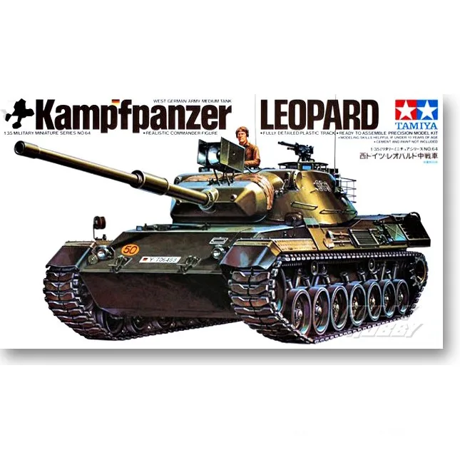 Модель TAMIYA масштаб 1/35 военные модели #35064 Западный немецкий Леопардовый средний